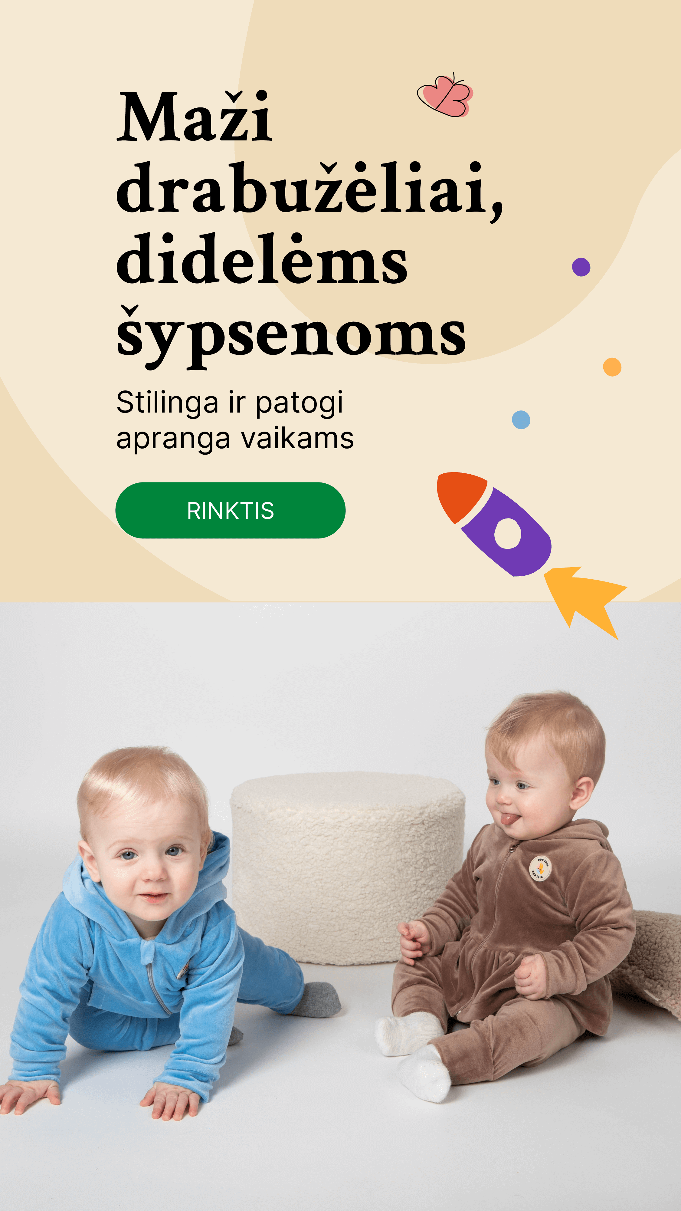 Skaidrės vaizdas